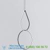 Flos fu041630 | f0414030 | f0405030 arrangements drop up two element suspension, подвесной