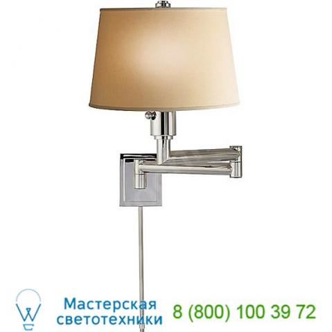 Chd 5106an-l visual comfort chunky swing arm wall sconce, бра