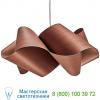 Swirl pendant light lzf swrl sp e26 ul 20, светильник