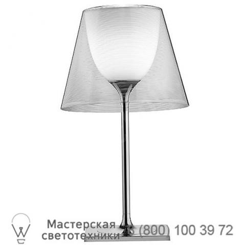 Flos ktribe t2 table lamp fu630304, настольная лампа