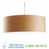 Gea suspension light - large lzf sgea s e26 ul 20, светильник