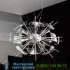 Zabriskie point suspension light  de majo, светильник