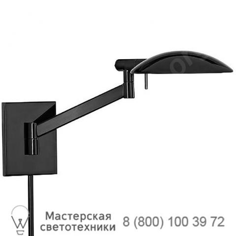 Perch pharmacy swing arm wall light 7085. 13 sonneman lighting, бра