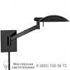 Perch pharmacy swing arm wall light 7085. 13 sonneman lighting, бра