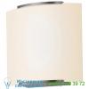 Wave square wall sconce sonneman lighting 3876. 01, настенный светильник