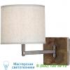 Oliver swing arm wall sconce robert abbey 829, бра