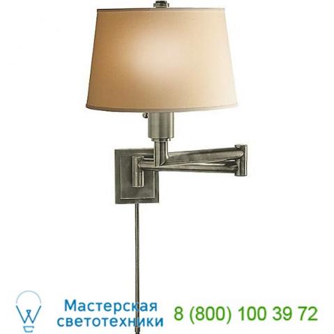 Chunky swing arm wall sconce visual comfort chd 5106an-l, бра