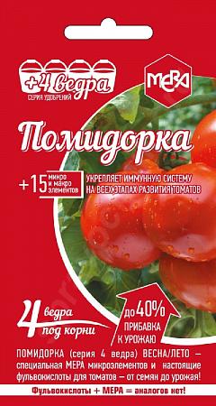 Удобрение мера помидорка весна-лето с фульвокислотами 5 г
