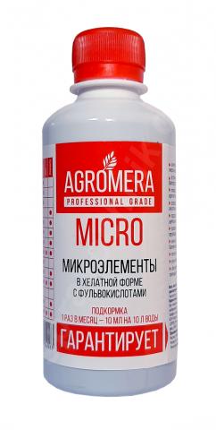 Удобрение с микроэлементами и фульвокислотами агромера микро 250
