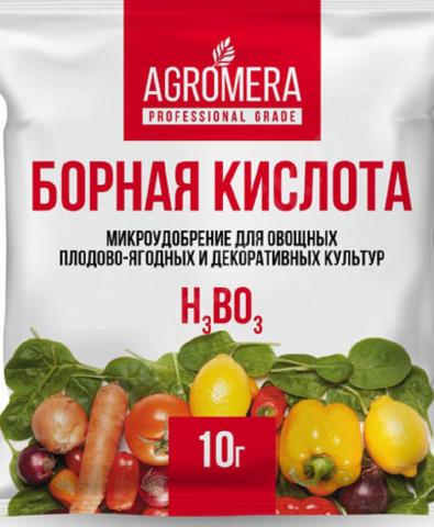 Удобрение борная кислота агромера 10г