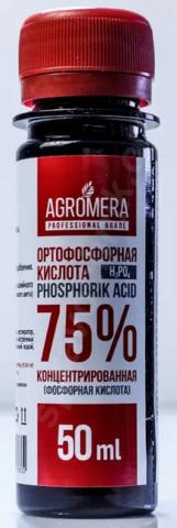 Ортофосфорная кислота 75% агромера 50 мл