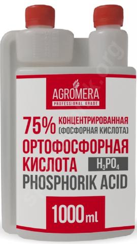 Ортофосфорная кислота 75% агромера 1000 мл