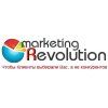 Маркетинг Революшен, рекламно-маркетинговое агентство