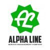 ALPHA LINE, ООО, Клининговая компания