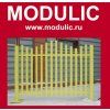 MODULIC, ООО, производственная компания