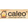 Caleo, торговая компания