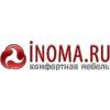 Инома - интернет-магазин мебели для дома и офиса