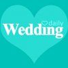 Wedding Daily, Свадебный портал