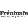 PrintCafe, Мастерская рекламы