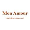 Mon Amour, Свадебное агентство