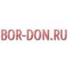 bor-don.ru, Торговое оборудование
