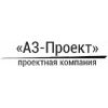 А3-Проект, ООО, архитектурно-конструкторская компания