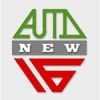 Интернет-магазин аксессуаров для тюнинга «Autonew16»