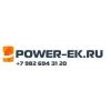POWER-EK, Интернет-магазин