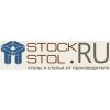 StockStol, Интернет магазин мебели