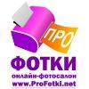 Profotki.net