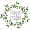 Барди-Групп, ООО