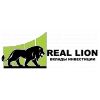 REAL LION, Доверительное управление финансами