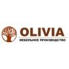 Оливия, мебельное производство