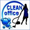 CleanOffice, Клининговая служба