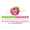ФруктоБукет, магазин фруктовых букетов-подарков