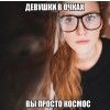 Margalit.ru, интернет-магазина солнцезащитных очков и оправ