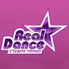 Real Dance, студия танца