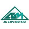 Ак Барс Металл, ООО, завод по производству металлоконструкций