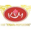 Кубань-Мороженое, ООО, производство и продажа мороженого
