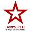 Астра Ред, ООО, рекламное интернет-агентство