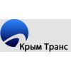 Крым-Транс