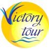 Виктори Тур, туристическая фирма