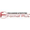 Format Plus, Рекламно-производственная компания, ИП Ларченко Д.В.