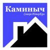 Горыныч, торгово-сервисная компания