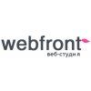WebFront, веб-студия