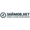 Zaymov.net, Сервис онлайн займов