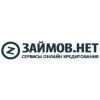 Zaymov.net, Сервисы онлайн кредитования