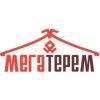 МегаТерем