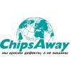 ChipsAway