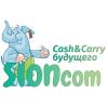 SLONcom, Cash&Carry будущего